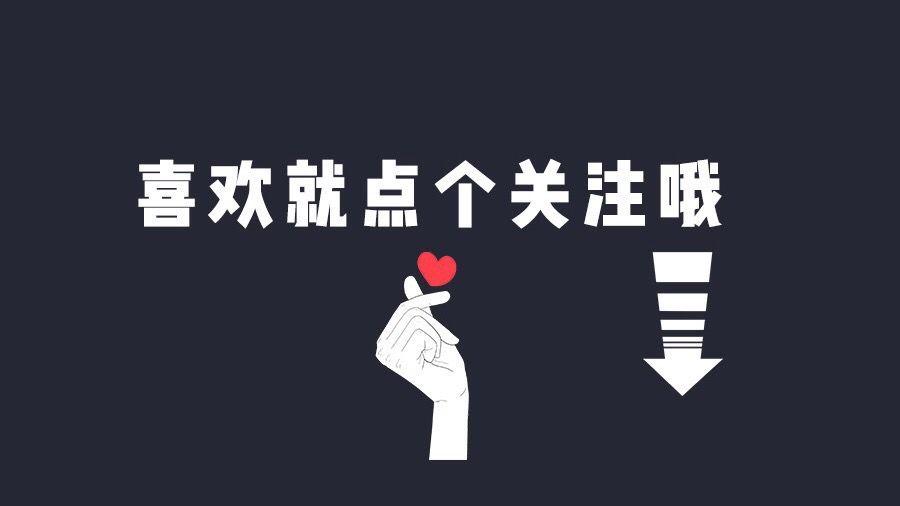 微信最多加多少人(微信好友上限10000人?)
