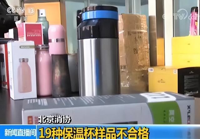 廉价玻璃杯有毒吗，含铅玻璃杯对人体有害吗（塑料杯、玻璃杯、保温杯…最安全的水杯是哪种）