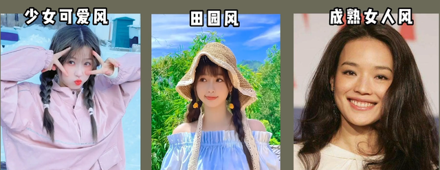 适合国字脸女生流行发型，有的更适合长发有的更适合短发
