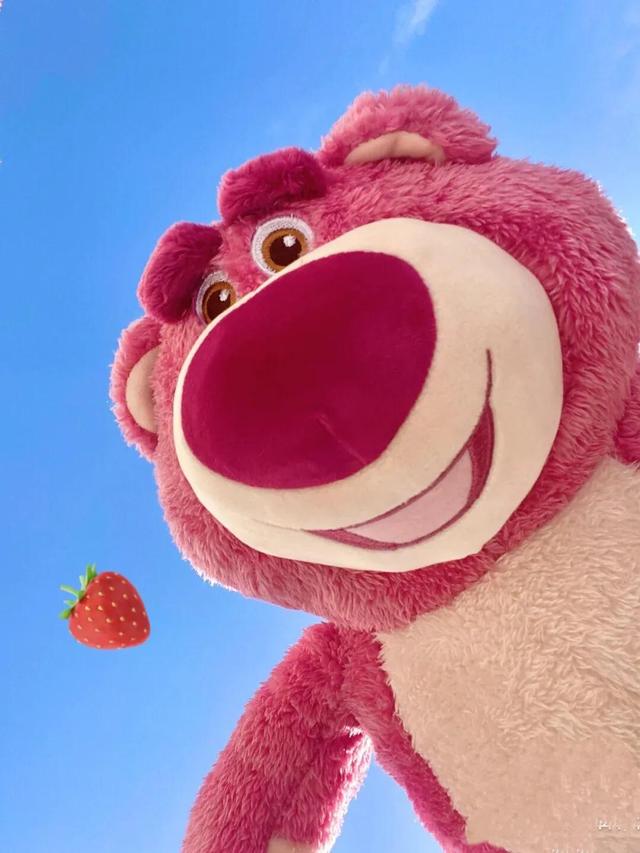 草莓熊头像/可爱/粉色系/爱没有技巧微信，草莓熊头像/可爱/粉色系/爱没有技巧，真诚才是必杀技（友友们草莓熊系列 快快收起来）