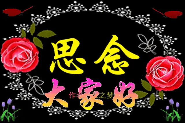 江西省成立鼠头鸭脖联合调查组，你觉得结果如何？