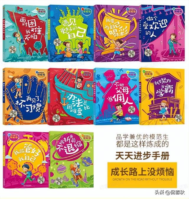 卖火柴的小女孩简笔画，卖火柴的小女孩简笔画怎么画（8月第十八期公益赠书上线）