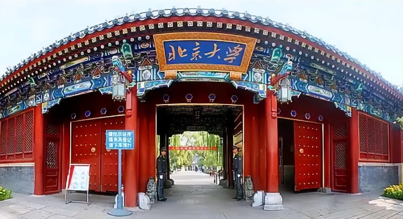 北京工业技师学院（2011年）