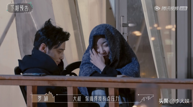 海贼王罗拉拒绝了谁的婚礼，海贼王罗拉本来要和谁结婚（黄瑞恩罗拉自曝私密事件）