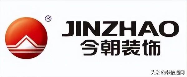 未央十大装修公司的排名，2022西安十大家装公司排名