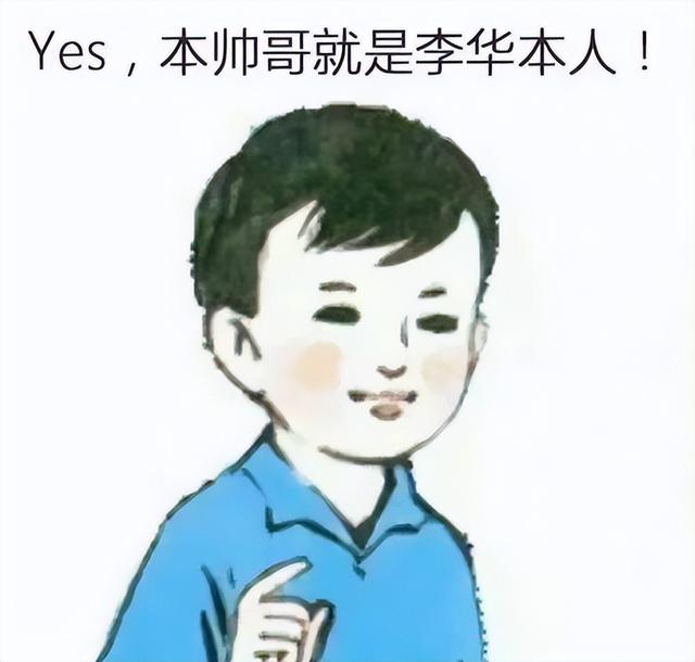 左的英语怎么读，左英文是L还是R（用声音记忆单词：分音节记单词）