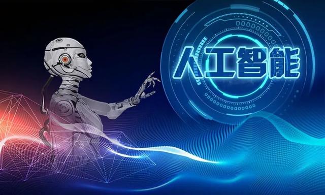 ai机器人在线使用，AI人工机器人在线体验平台上线