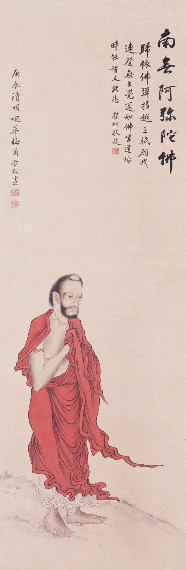 京剧大师梅兰芳，京剧名家梅兰芳简历（京剧大师梅兰芳）