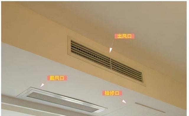 空调滴水怎么回事出风口滴水怎么办，空调出风口滴水怎么解决（空调出风口结露、滴冷凝水怎么办）