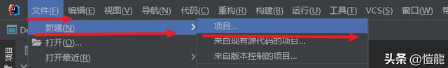 idea配置tomcat服务器，Intellij（的Tomcat）