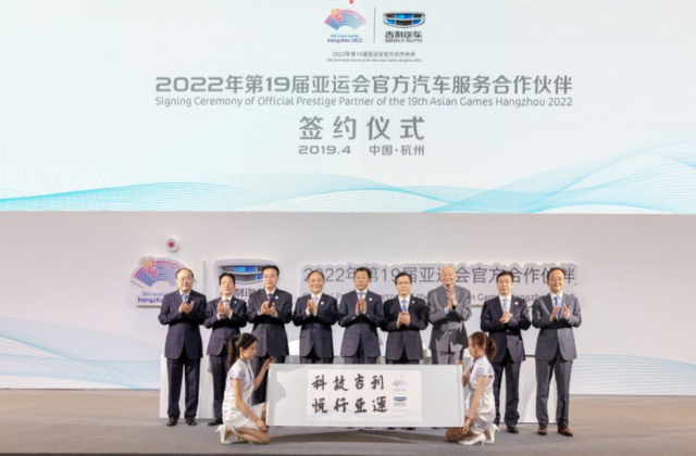 吉利收购沃尔沃，沃尔沃吉利收购了吗（如何从作坊发展到跨国巨头）