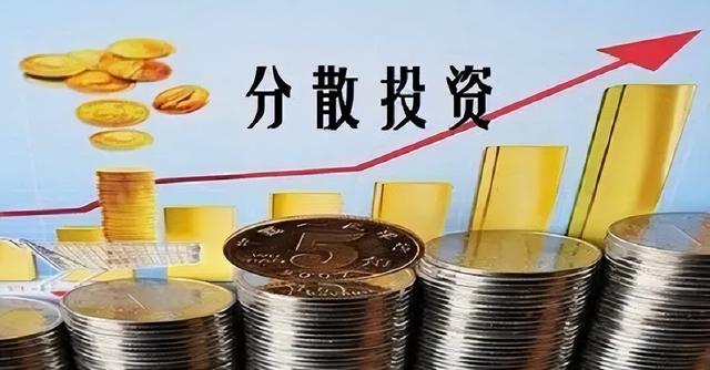 基金比例多少合適啊，基金比例多少合適啊買入？