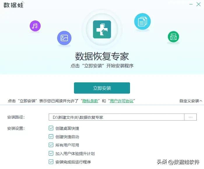 请去掉写保护或使用另一张磁盘怎么解决（磁盘被写保护解除技巧）