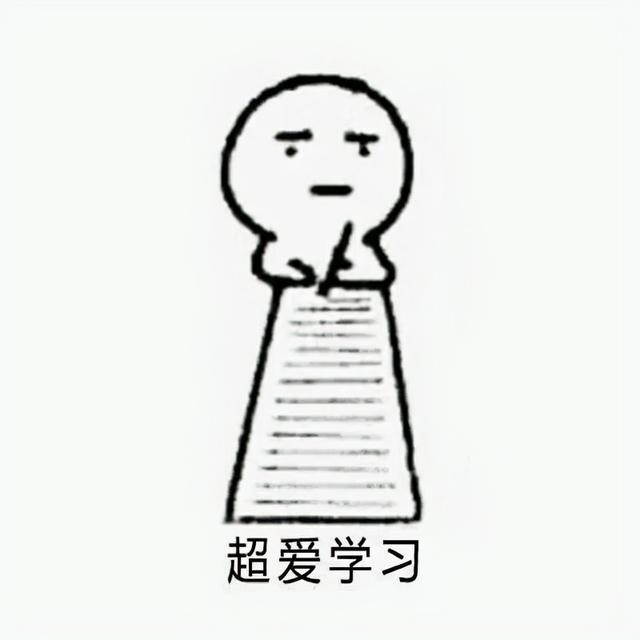 冰刀有多少种 冰刀最早是什么做成的，冰刀有多少种（这些冰球冷知识你知道吗）