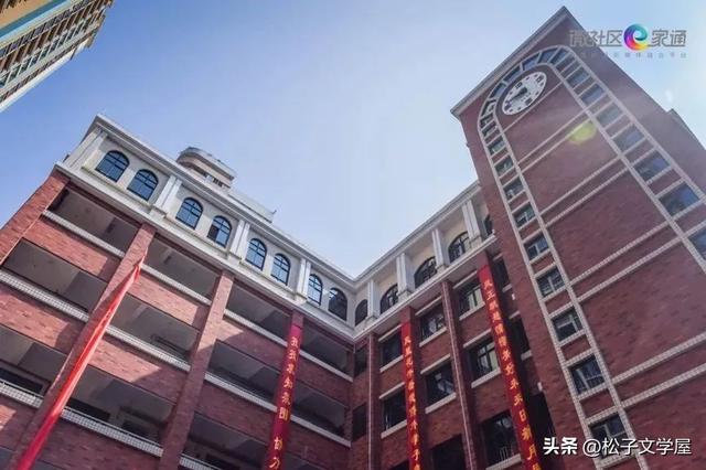 人生四礼是哪四礼，什么是五礼和人生四礼（《培根种德“奠基礼”》）
