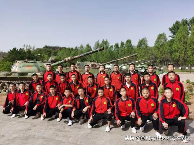 少林寺招生条件，少林塔沟武校学费多少钱一年（嵩山少林寺招生条件是什么）