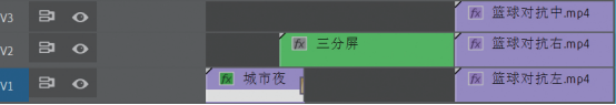 如何使用premiere制作分屏画面，premiere怎么分屏（Pr如何做出画幅改变的动态分屏效果）