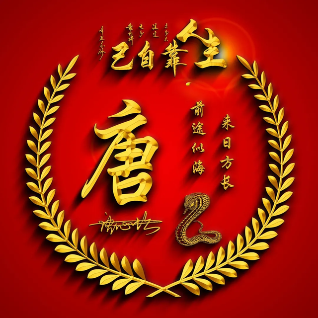 励志的微信名字，励志有含义的微信名（2022你的微信头像该换了）