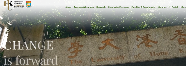 香港研究生几年，香港研究生一年制（香港大学硕士开放申请截止时间）