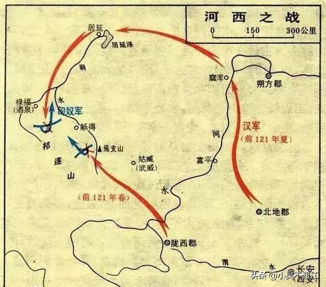 二十八号女奴，王爷/王妃等级（18年后被封为冠军侯）
