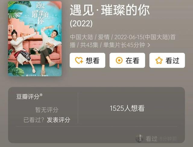 自称为“太阳女神”是谁，自称为“太阳女神”（从太阳女神到戏凉人糊）