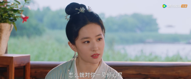 藕断丝连简谱，追剧也能学习谈恋爱（藕断丝连简谱教唱视频）