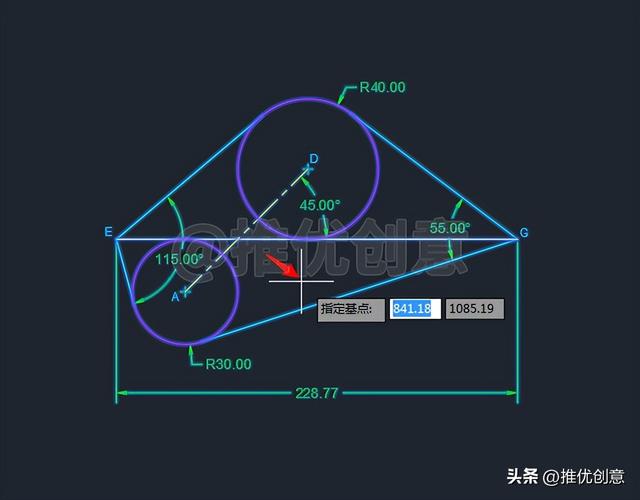115网络硬盘，请问115网络硬盘安全吗（AutoCAD实战教程）
