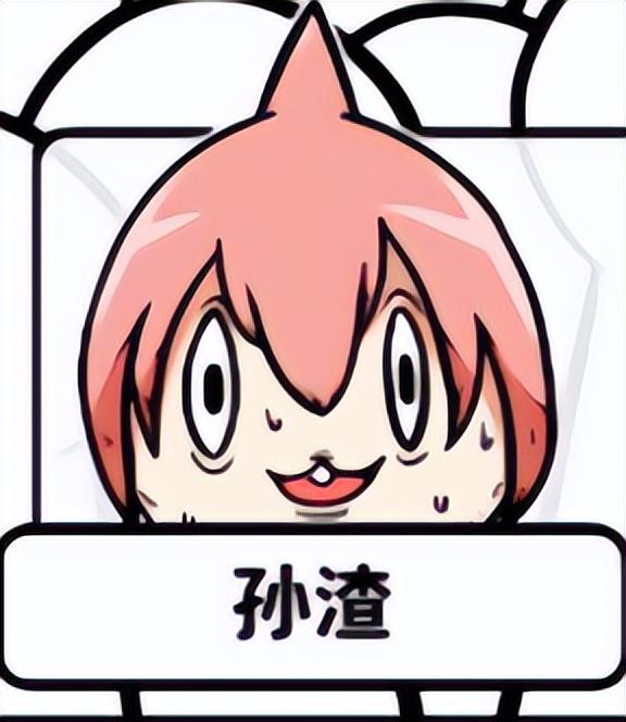野兽先辈是什么梗，114514是什么梗（一款真正做给阿宅的游戏）