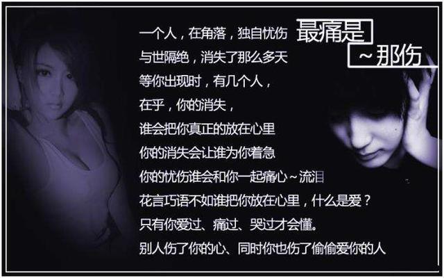 qq空间个性签名代码，个性签名代码（那些年用过的QQ个性签名）