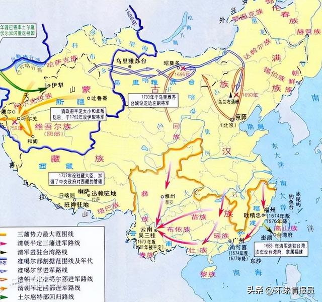 满族人现在说什么语言，清朝官方语言：满语