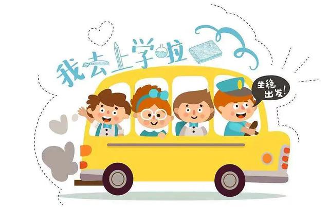 轮组词(轮的拼音)，轮的拼音和组词语是什么（一年级札记）
