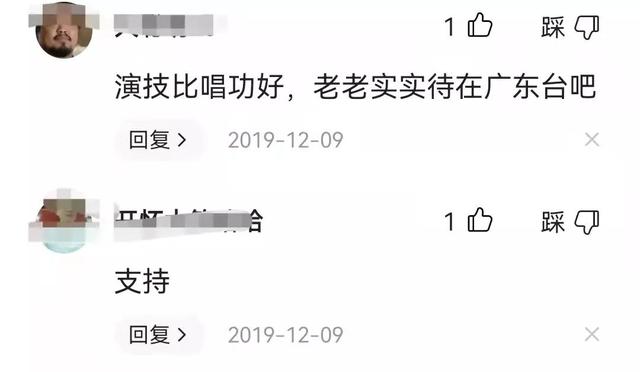 《外来媳妇本地郎》培养出了一个“巨星”，康天庥李俊毅当爸爸了