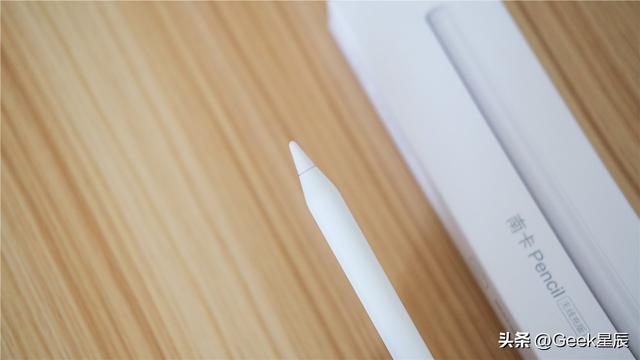 电容笔是干什么用的，电容笔是干什么用的 iPad（用南卡磁吸充电式电容笔就够了）