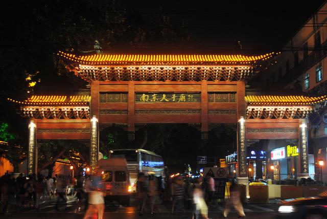 南京文化遗产及文化旅游，用4天3晚游玩江苏南京