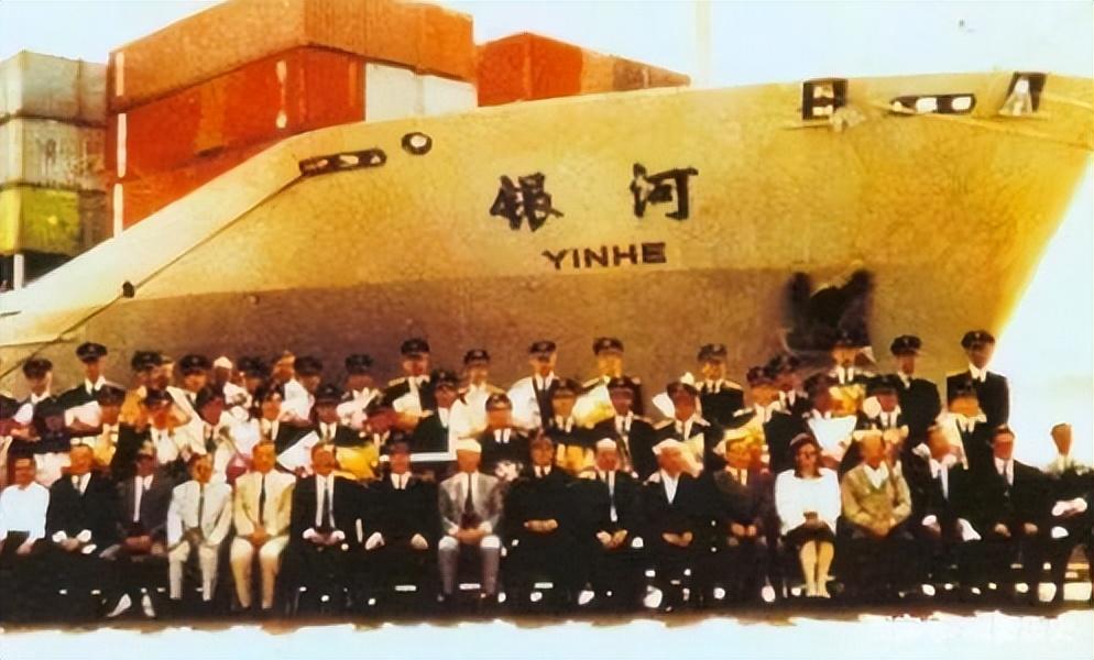 银河号事件是怎么回事？揭秘“银河号”事件发生内幕