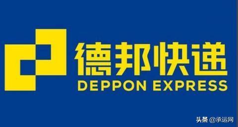 物流收费标准()
