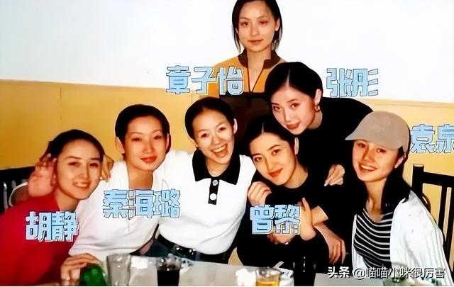 干净得像一张白纸的女生，娱乐圈里清清白白的女演员