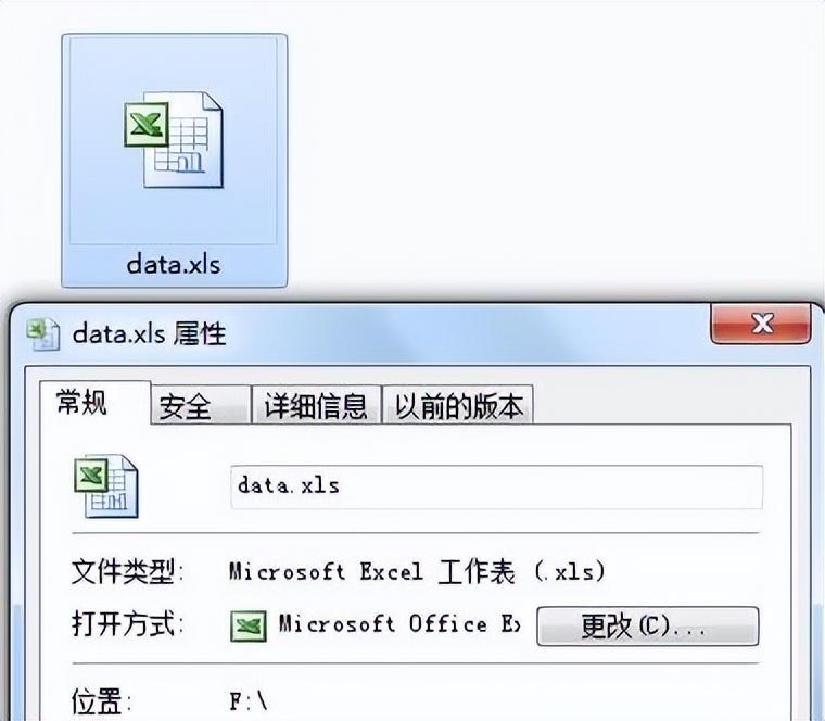 matlab导入excel数据怎么使用（Matlab仿真数据循环写入Excel方法）