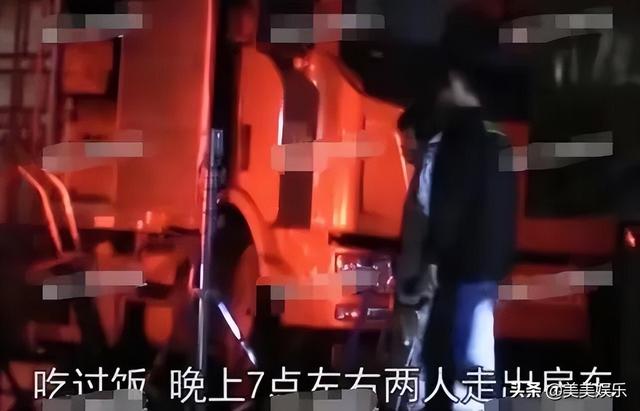 网曝黄景瑜探班热巴，两家大粉辟谣！两人绯闻传了两年多……