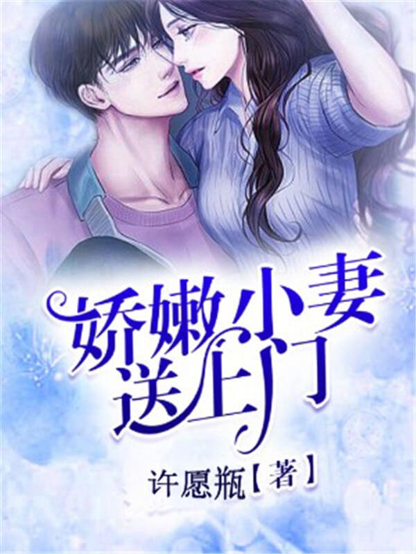 听过最惊艳的女孩名字，令人惊艳的女孩名字（女生公认最好看的5本小说）