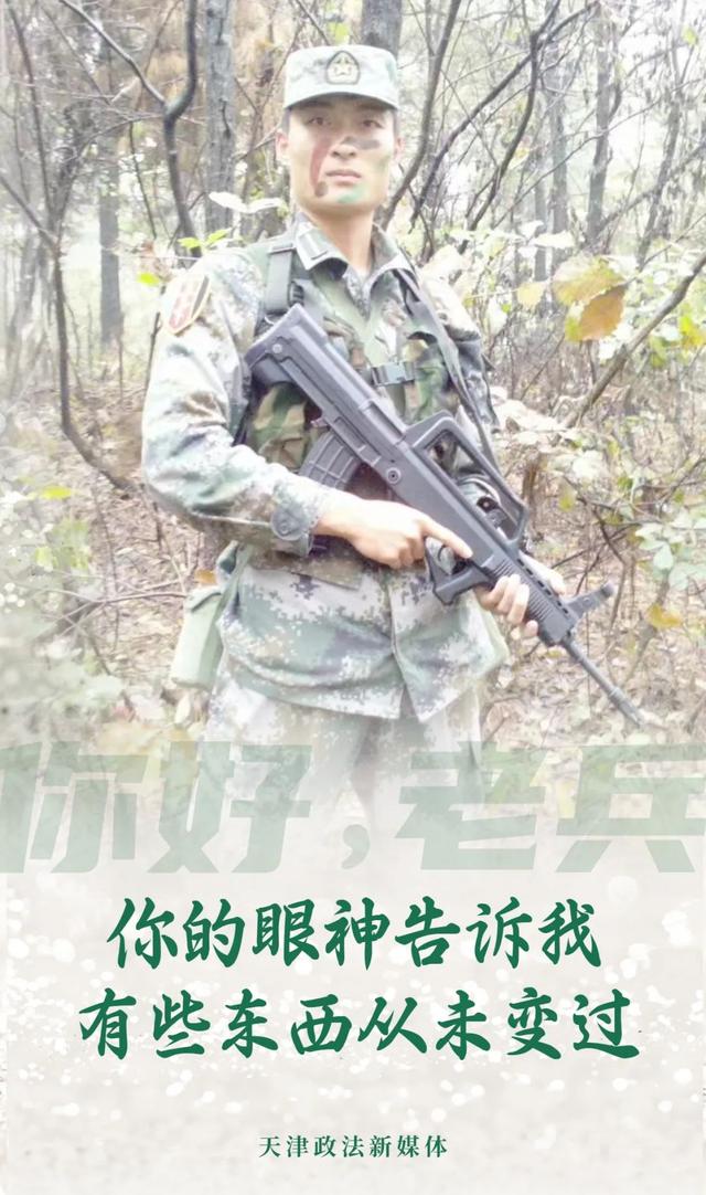 历练与砺练有什么区别，历练和历练的区别（带你重温那些热血沸腾的日子……）