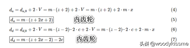 赫兹接触应力计算公式，赫兹公式接触应力（渐开线齿轮的变位<齿廓偏移>）