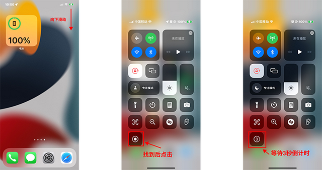 快手直播游戏怎么直播，怎么在快手上直播游戏（直播怎么录屏）