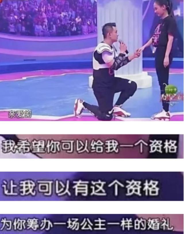 李响婚姻状况如何，幡然醒悟过上幸福人生