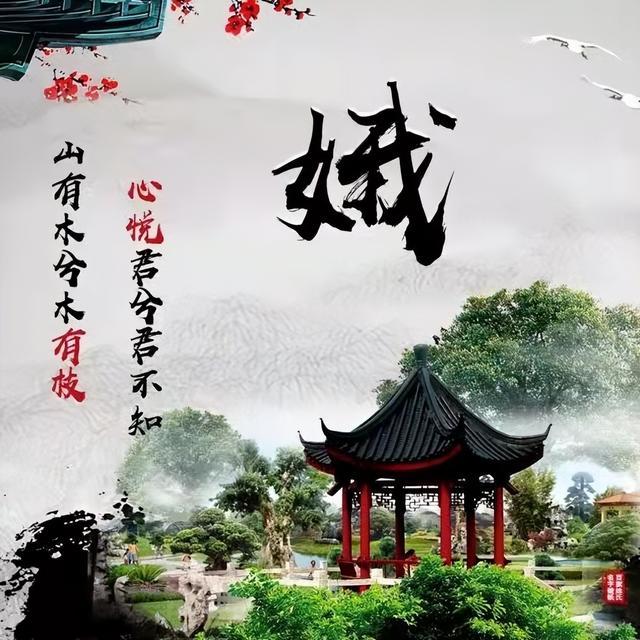 古风素雅清淡的头像，淡雅古风头像微信（45张最新古风唯美头像壁纸）
