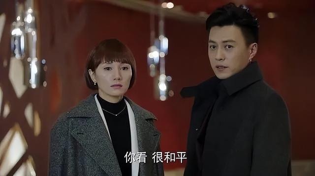 我的前半生2唐晶结局，《我的前半生2》中唐晶的结局如何了（三刷《我的前半生》才明白）