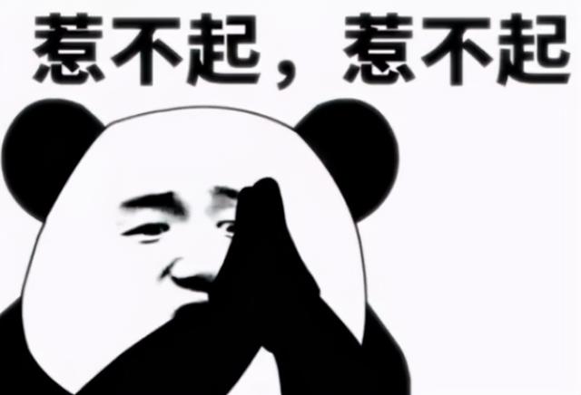 高中数学学什么，高中数学知识点有哪些（衡中班主任：高中数学学什么）