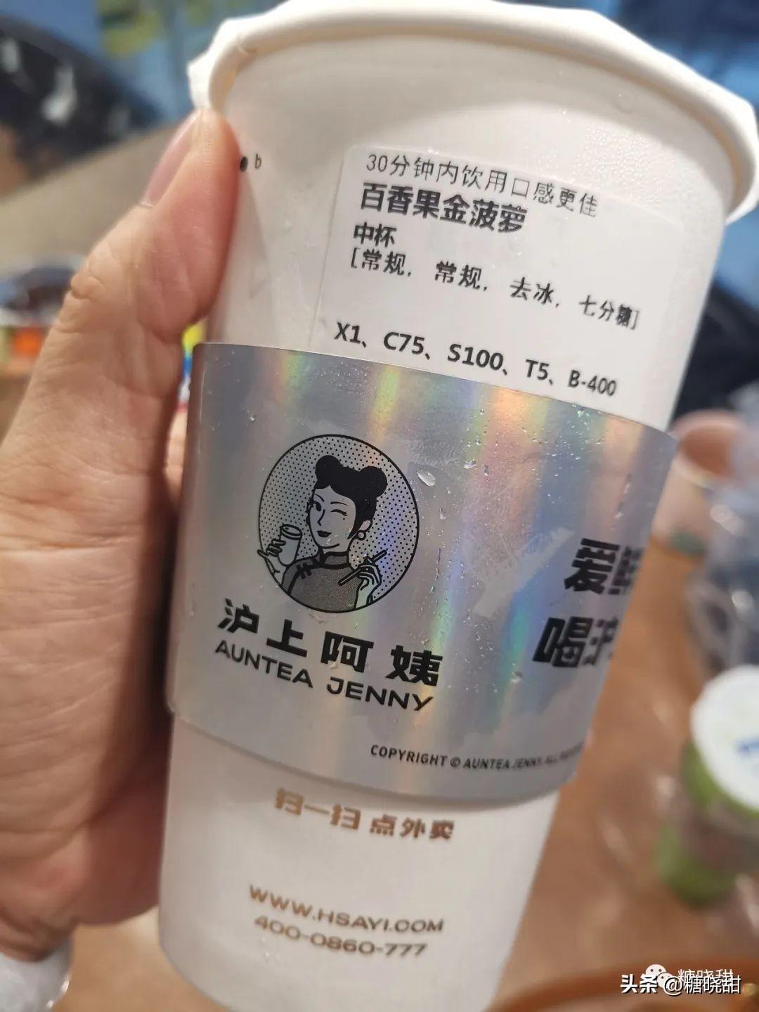 比较出名的奶茶店排行，排名前十的奶茶店（终于找到了夏天的“解药”）