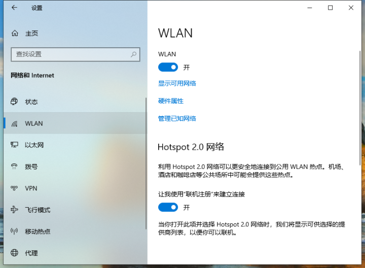 电脑怎么连宽带(台式电脑怎么装宽带)