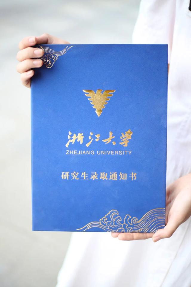 中国邮政物流查询，如何查询中国邮政物流编号（这些心意满满的录取通知书）